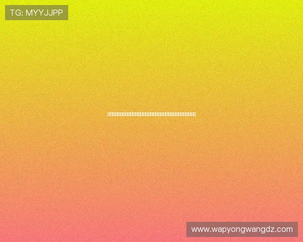澳门金碧娱乐场为世界杯球迷提供丰富竞猜玩法和实时比分更新，尽享足球盛宴