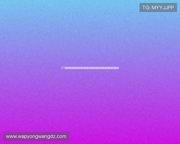 21点在线游玩让你随时随地体验真实赌场的刺激与乐趣，轻松掌握游戏技巧提升胜率